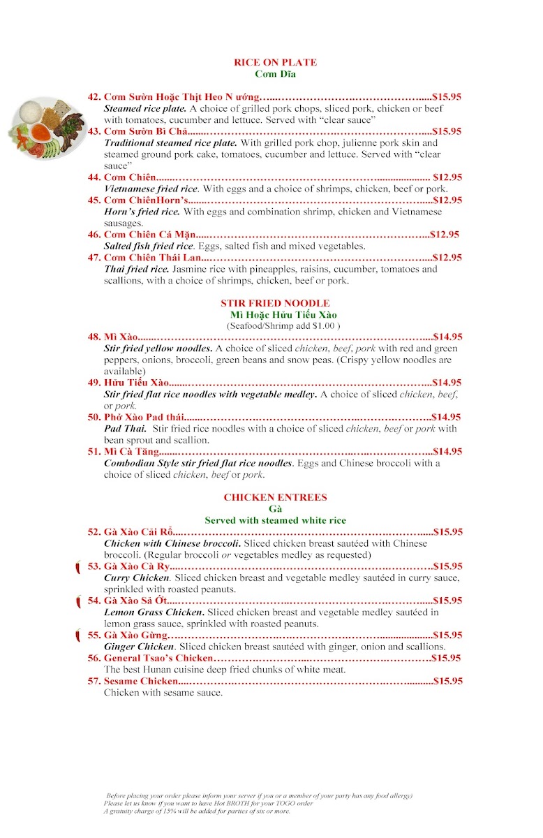 Pho Horn's Menu - Image 5